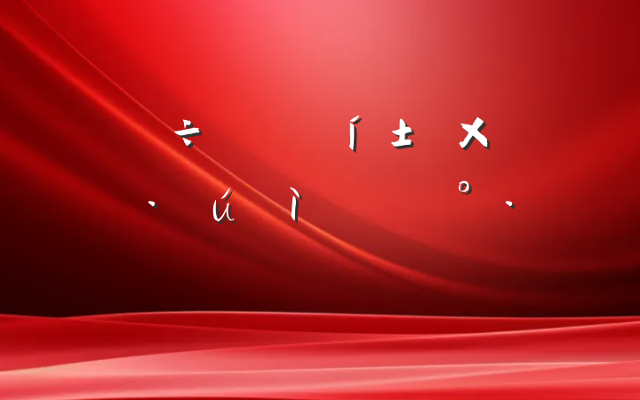 ж𡷹µĽ