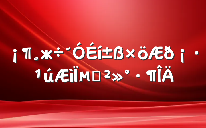 ж𡷹µĽ