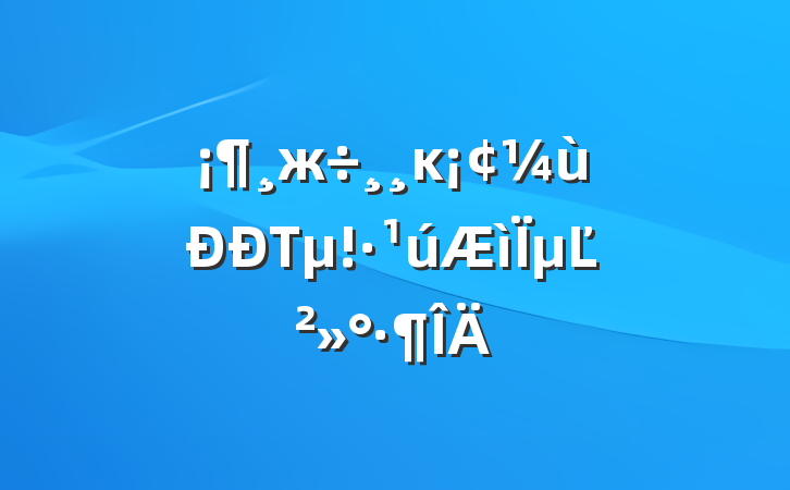 жĸТµĽ