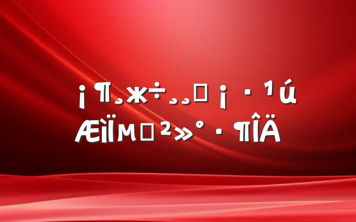 жĸµĽ