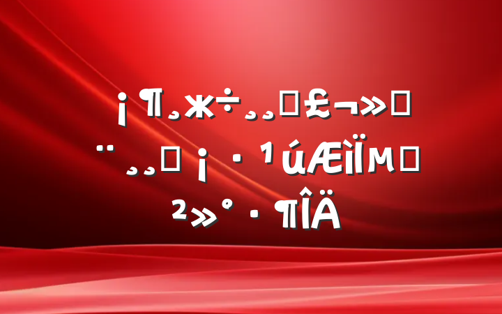 жĸرĸµĽ