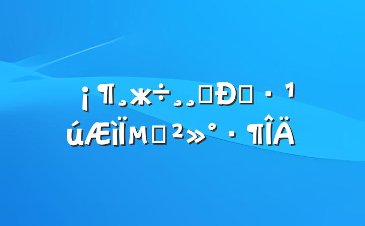 жĸġµĽ