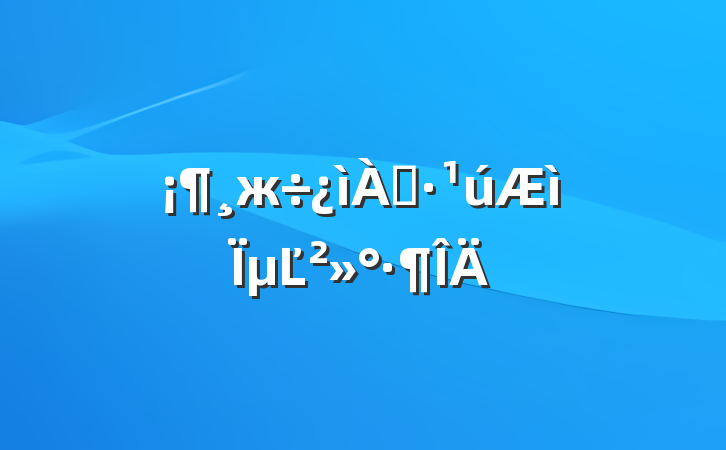 ж֡µĽ