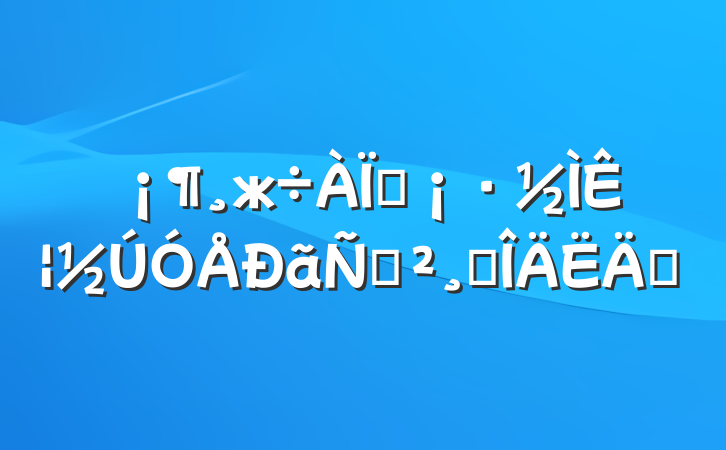 жʦʦݽ巶ƪ