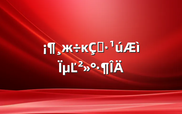 жĸסµĽ
