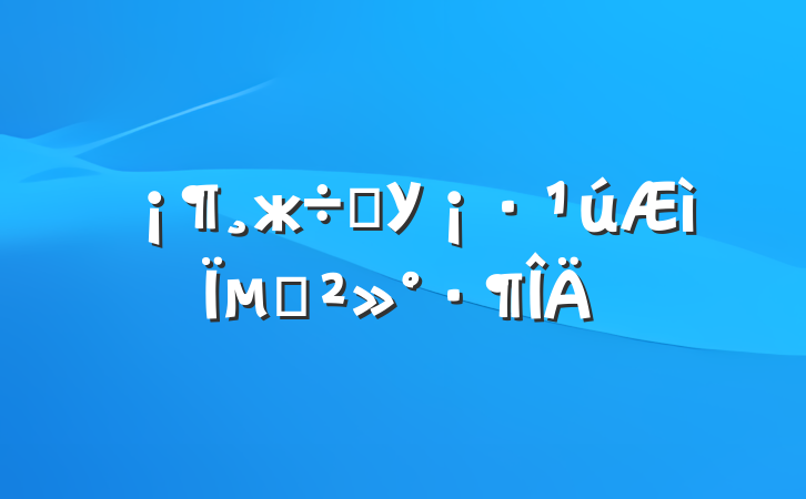 жĸУµĽ