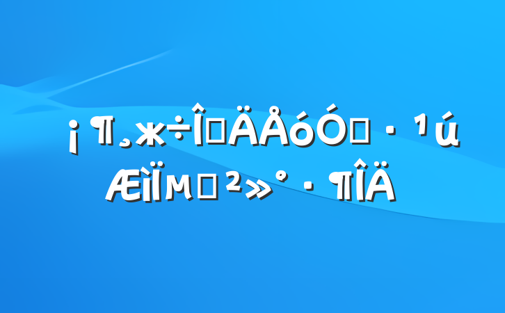 жҵѡµĽ