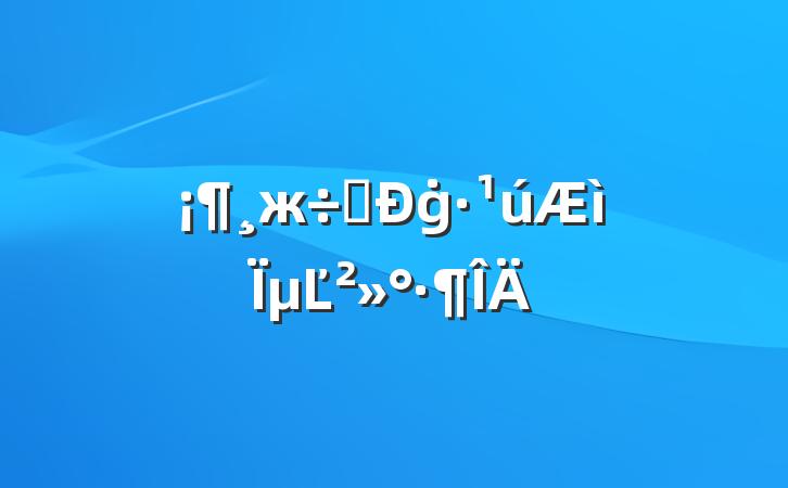ж֮ġµĽ
