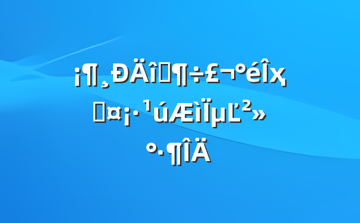 ʦҳɳµĽ