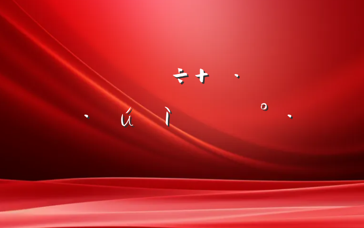 ʦ ֪ܽµĽ