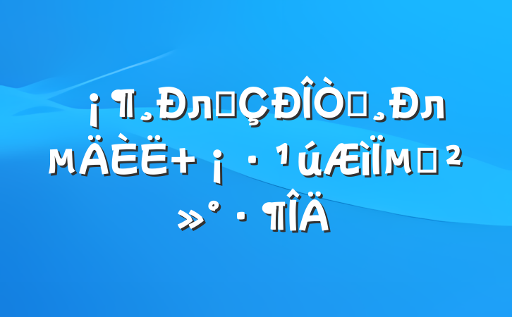 лһҪл µĽ