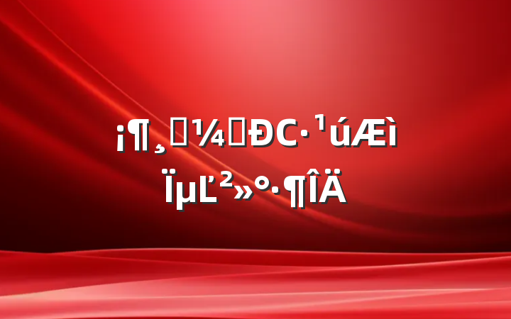 ߿׳СµĽ