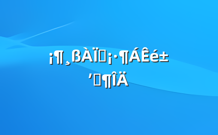 ͷʼǷ