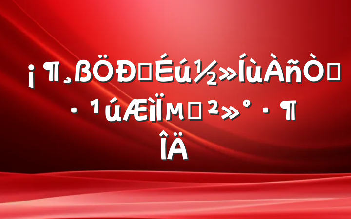 ѧǡµĽ