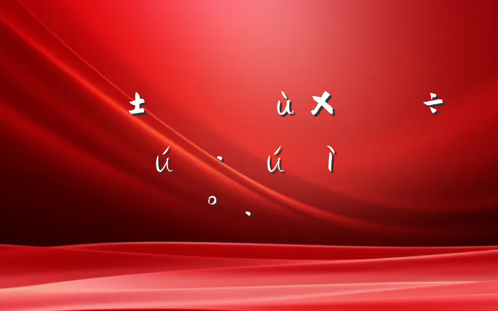 ªϰѧµĽ