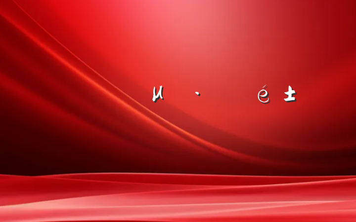 зμǡʼǷ