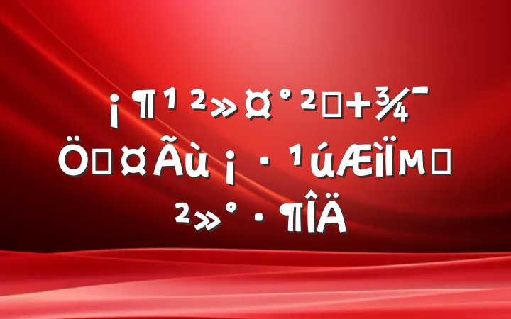ȫ ӳµĽ