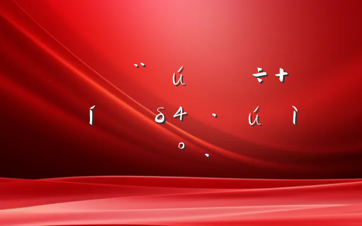 ̬ ɫδµĽ