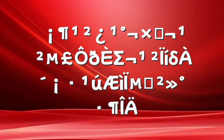 ̣ΣδµĽ