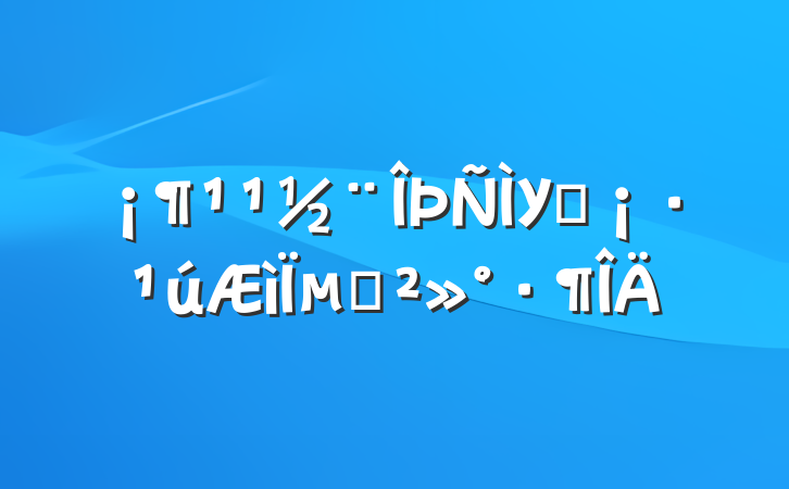 У԰µĽ