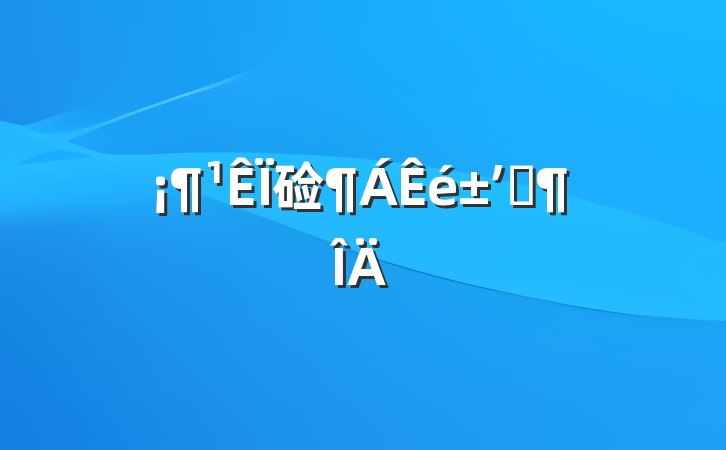 硷ʼǷ