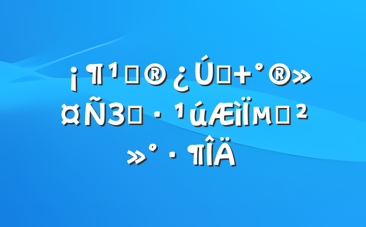 ذǻ ݡµĽ