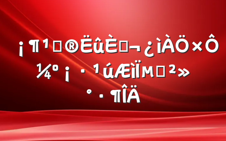 ذˣԼµĽ