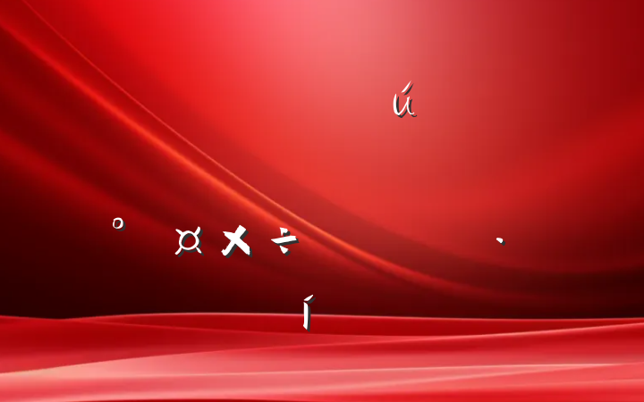 ʱһǿѧռѧϰ