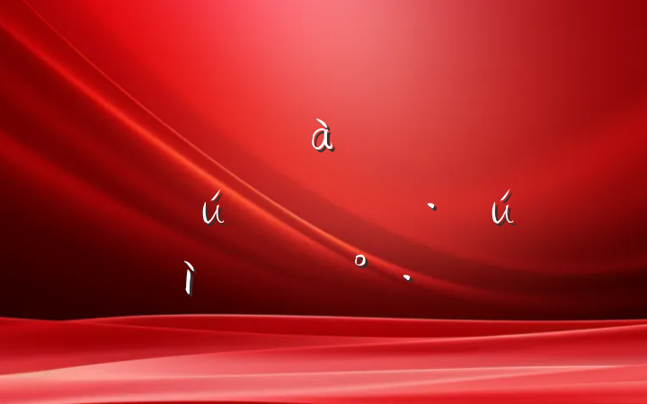 עⰲȫذµĽ