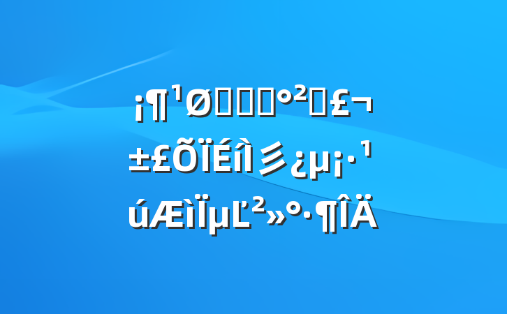 עʳƷȫ彡µĽ