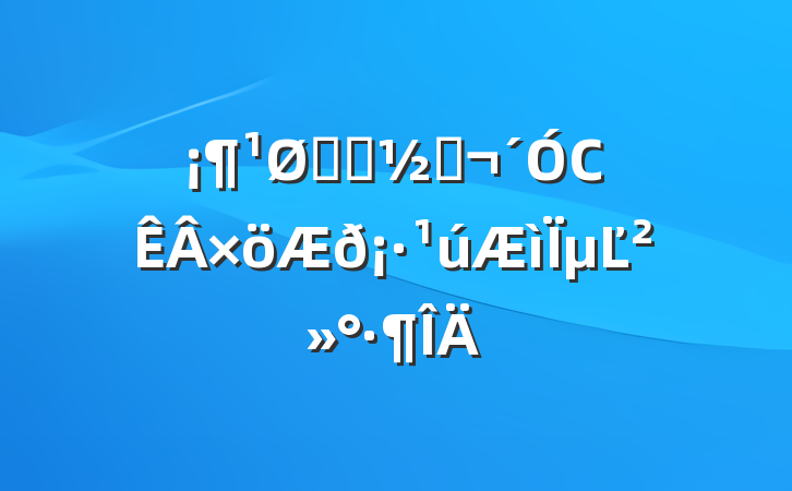 עϸڣС𡷹µĽ