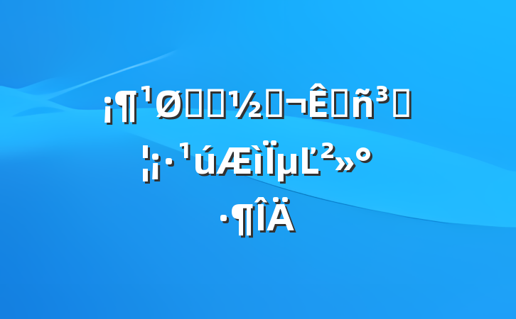 עϸڣջɹµĽ