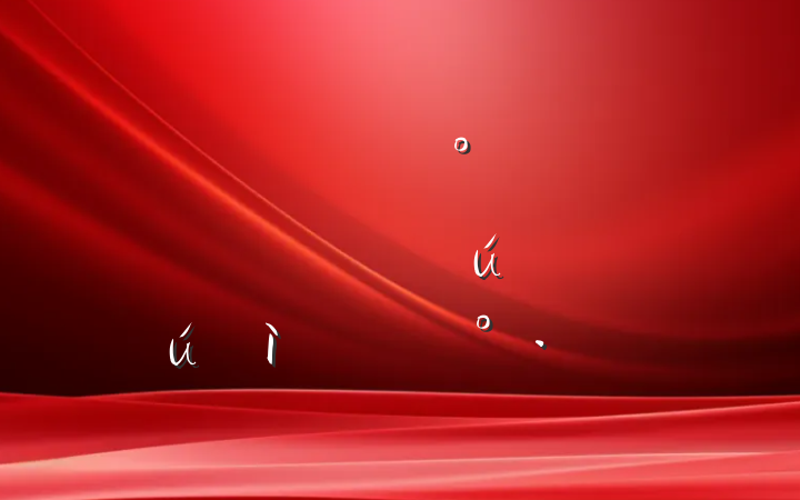 עʳȫµĽ