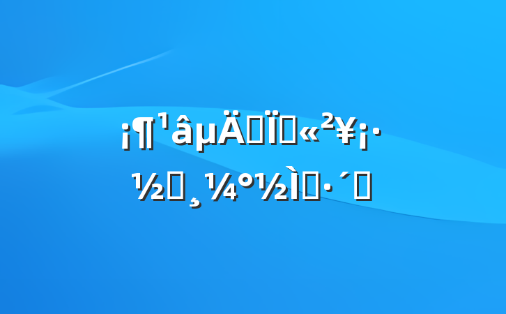 ֱߴ̰ѧ˼