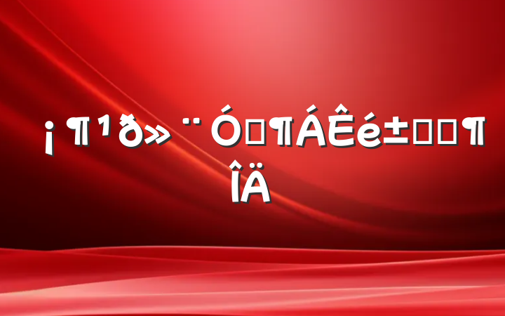 ꡷ʼǷ