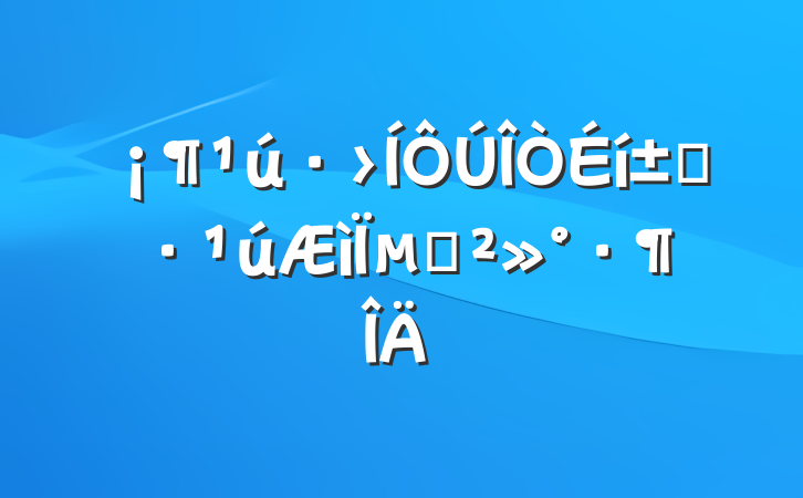 ߡµĽ