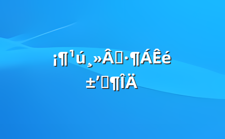 ۡʼǷ
