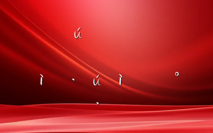 ʰƥգ˶ҽҿ֡µĽ