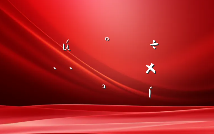 ʵġģһϸĵԱ