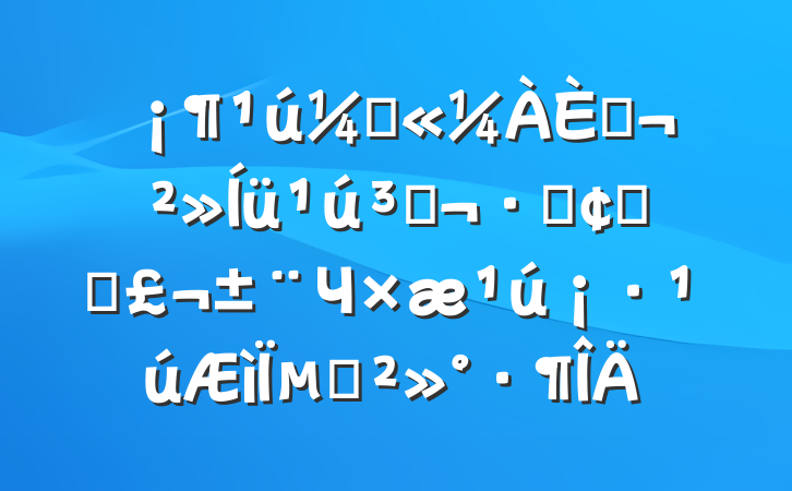 ҹգܣܷѧϰЧµĽ