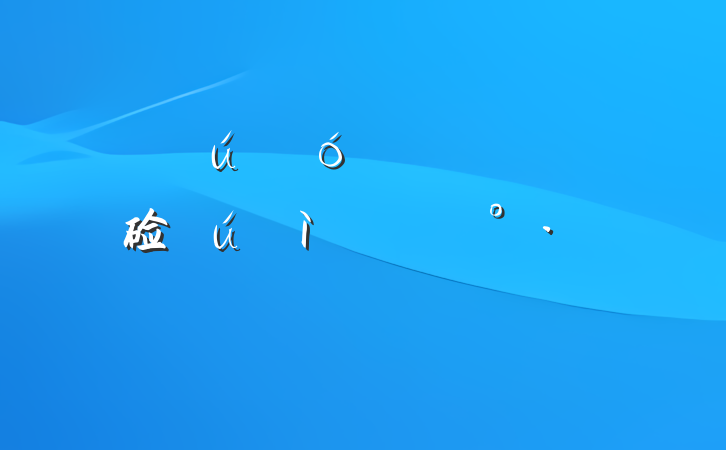 ֮ߣڼ硷µĽ