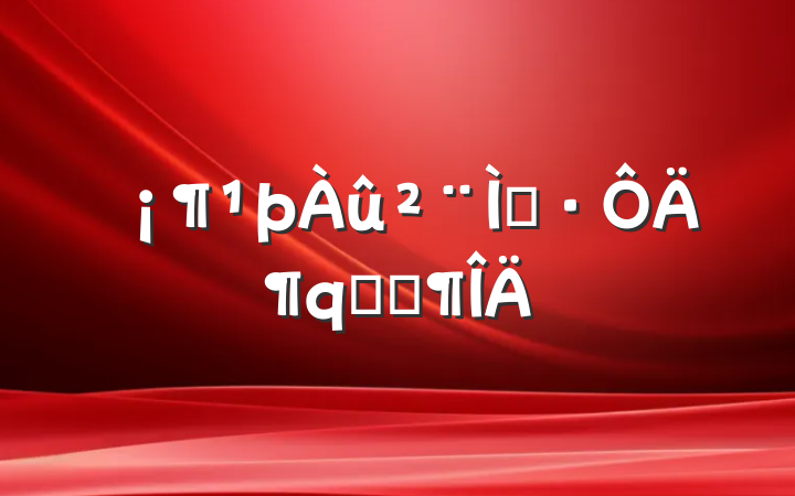 ءĶʼǷ