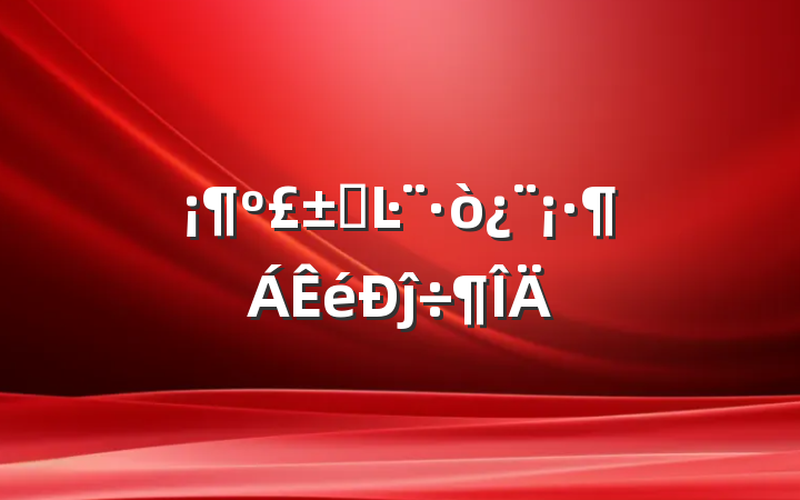 ߵĿ򿨡ĵ÷