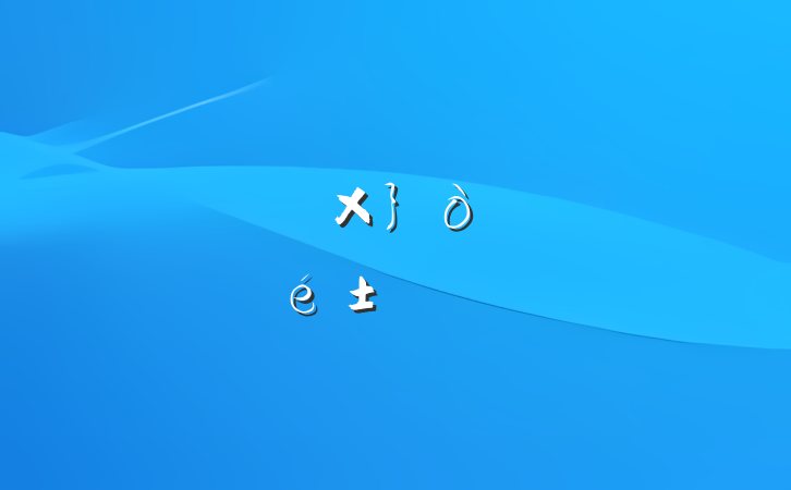 ʼǷ
