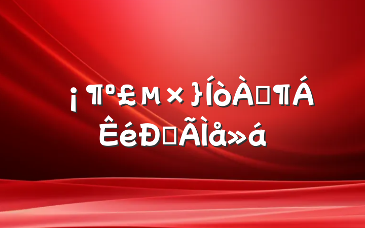 ĵ