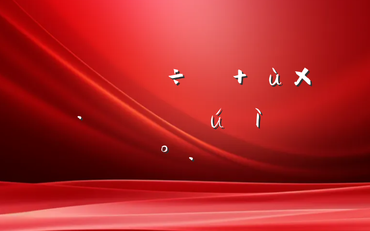 ϰ ꡷µĽ