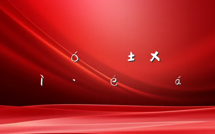 һӵʹĵ