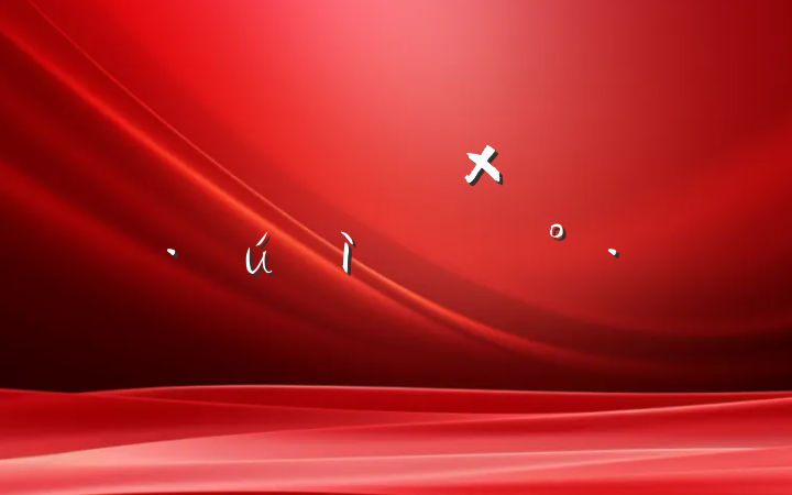 ϰߴ𡷹µĽ