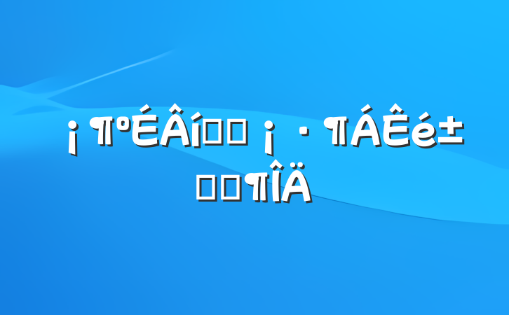 ʷʫʼǷ