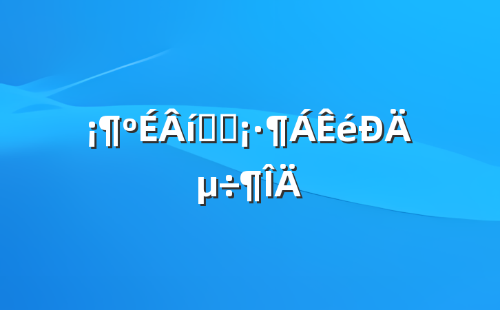 ʷʫĵ÷